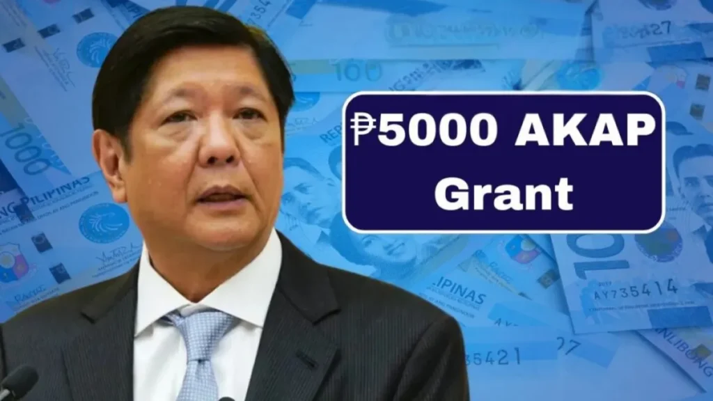 AKAP Grant 2025