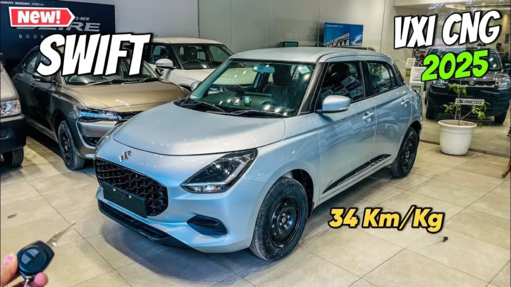 Maruti Swift Vxi